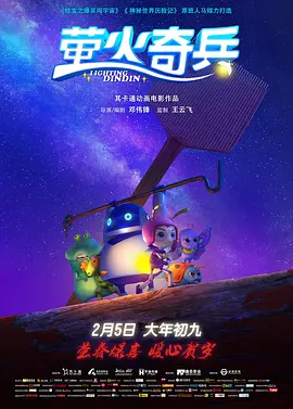 被痴汉室友c翻了