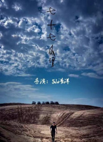 亚洲老女人色